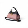 Сумка Arcadia 7431 trig2 mauve/navy Сумка Arcadia 7431 trig2 mauve/navy