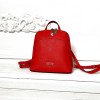 Рюкзак Cromia 1405768 ROSSO Рюкзак Cromia 1405768 ROSSO