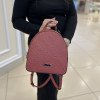 Рюкзак Cromia 1405778 MATTONE Рюкзак Cromia 1405778 MATTONE