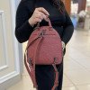 Рюкзак Cromia 1405778 MATTONE Рюкзак Cromia 1405778 MATTONE