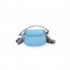 Сумка Cromia 1405910 AZZURRO Сумка Cromia 1405910 AZZURRO