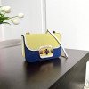 Сумка Cromia 1405916 BLUETTE Сумка Cromia 1405916 BLUETTE
