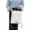 Сумка Cromia 1406231 BIANCO Сумка Cromia 1406231 BIANCO