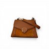Сумка Cromia 1406296 NOCCIOLA Сумка Cromia 1406296 NOCCIOLA