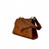 Сумка Cromia 1406296 NOCCIOLA Сумка Cromia 1406296 NOCCIOLA