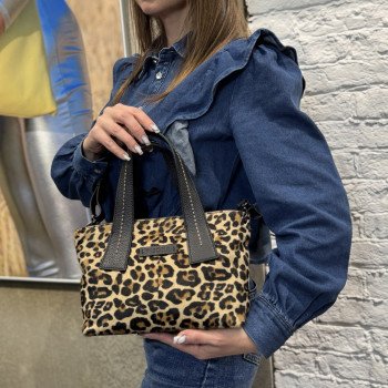 Сумка Plinio Visona 24590 Pony LEOPARD Сумка Plinio Visona 24590 Pony LEOPARD