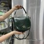 Сумка Ripani 6441SA.00009 Verde
