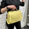 Сумка Ripani 4716OJ.00011 Giallo