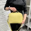 Сумка Ripani 4716OJ.00011 Giallo