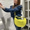 Сумка Ripani 7062OJ.00086 Yellow Сумка Ripani 7062OJ.00086 Yellow