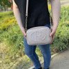 Сумка Ripani 7138QN.00061 Sabbia Сумка Ripani 7138QN.00061 Sabbia