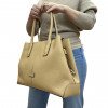 Сумка Ripani E601OO.00005 Camel Сумка Ripani E601OO.00005 Camel