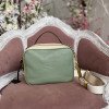 Сумка Ripani E616OU.00584 Menta/Giras/Ecru