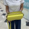 Сумка Sara Burglar A0S3M489 GIALLO Сумка Sara Burglar A0S3M489 GIALLO