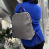 Рюкзак Sara Burglar A0W4Q1378 GRIGIO/VIOLA