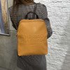 Рюкзак Sara Burglar A0W4Q1378 SENAPE