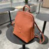 Рюкзак Sara Burglar A0S4L1378 CUOIO Рюкзак Sara Burglar A0S4L1378 CUOIO