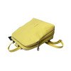 Рюкзак Sara Burglar A0S4L1378 GIALLO Рюкзак Sara Burglar A0S4L1378 GIALLO