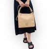 Сумка Sara Burglar A0S5A2516 CREMA