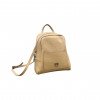 Рюкзак Sara Burglar A0S5M2529 CREMA Рюкзак Sara Burglar A0S5M2529 CREMA