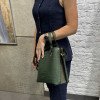 Сумка Sara Burglar A0W26I2303 VERDE Сумка Sara Burglar A0W26I2303 VERDE