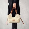 Сумка Sara Burglar A0S6C2611 BEIGE/CUOIO