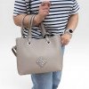 Сумка Sara Burglar A0S6E2520 TAUPE
